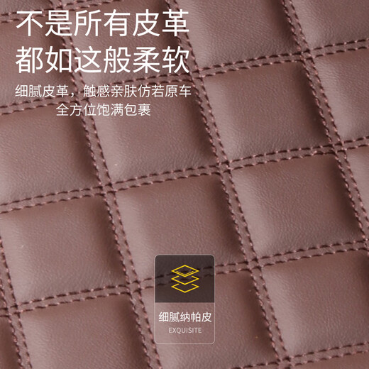 Han Xiaomiao 24 Buick GL8 Lu Zun Foot Pads для специальных 653T652T Fat Head Fish Кожаный ковров 25 с.