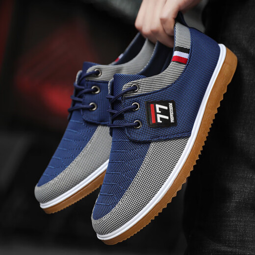 Old Beijing cloth shoes spring and summer breathable versatile work shoes beef tendon sole casual board shoes large size casual canvas men's shoes 205 khaki 42
