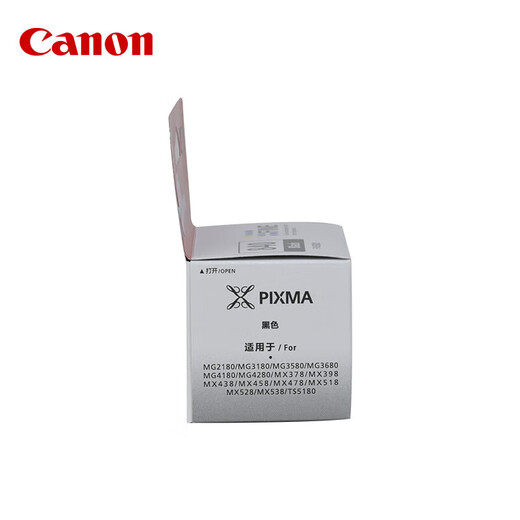 Canon PG-840/CL-841 Оригинальный чернильный картридж (для MX538/MG3680/TS5180) Стандартная емкость PG-840 Black [180 страниц]