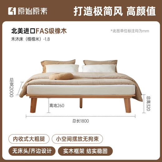 Originales massives Holz Doppelbett einfaches Bett B & B Bettrahmen 1,8 x 2 m