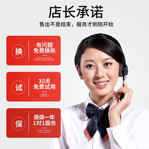 Xu Ting has a touching sound. Bluetooth headset, wireless ear clip for running, suitable for Apple, Huawei, vivo, Xiaomi, bone conduction concept, super long battery life, large battery, super sound quality, one-ear white, HiFi sound quality + super long standby, 1 year replacement + charging cable + manual