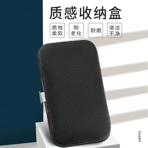 Pingteng Nail Clipper Set 8 Pieces Nail Clipper Household Ear Pick Ear Pick Pedicure Scissors Oblique Nail Clipper Dark Nail Clipper 8 Pieces/1 Box