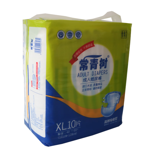 Evergreen Adult Diapers Extra Large Elderly Diapers XL Female Elderly Men Male Diapers Nursing Pads 10 Pack L Large Size