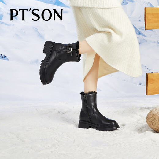 Baitiansong Petinson Cowhide kurze Stiefel für Frauen im Winter neuer dicker Slim und Woll warme Schneestiefel für Frauen schwarz 37