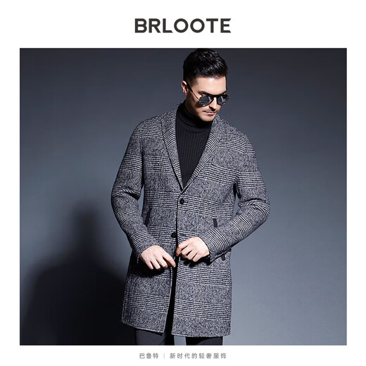 Brloote/巴鲁特大衣男中长款时尚拼接翻领格纹厚款羊毛呢子外套 冬装新品 灰色 170/92A