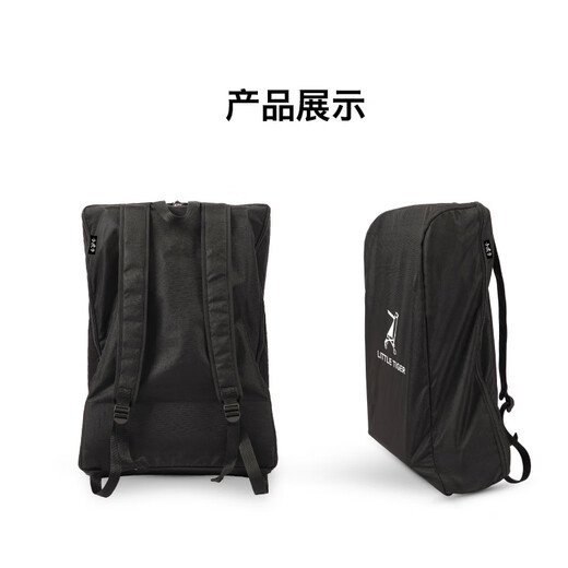 Xiaohuzi T18 stroller supporting storage bag carrying bag cart storage bag cart accessories T18 pink replacement cloth
