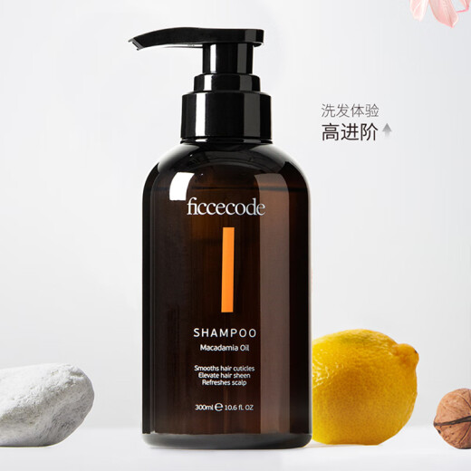 菲诗蔻（FicceCode）洗发水男士女士专用洗护套装生姜控油去屑洗发露强韧发丝洗头膏 坚果 300ml*2瓶 【洗发水+发膜】