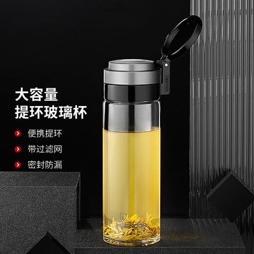 Taza de vidrio con anillo de elevación taza de filtro de una capa de una sola taza de agua portátil para hombres de té de gran capacidad para hombres Copa de té 6076 Patrón de carácter chino Súper grande Capacidad 695 ml