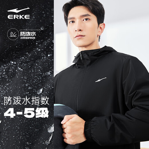 鸿星尔克于适同款|外套男春夏季防泼水运动服上衣风衣轻户外休闲软壳夹克 【1075】正黑-连帽 2XL (180cm/150斤)
