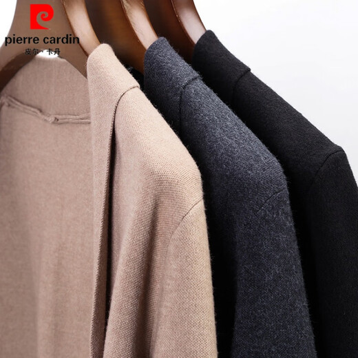 皮尔卡丹（pierre cardin）品牌开衫外套男士羊毛针织衫春秋新款青年商务休闲纯色舒适毛衣男 黑色 190/100A