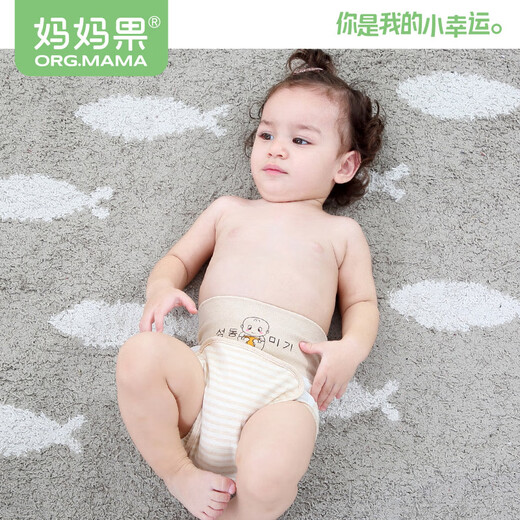 妈妈果（org.mama）宝宝尿布裤防水防漏可水洗透气尿布兜新生儿介子固定婴儿隔尿裤 彩棉高腰【系扣款】 1条装 L码(建议18-24斤)
