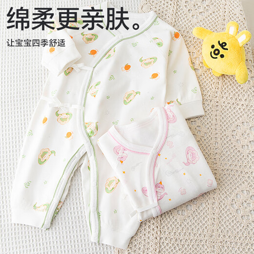 Babyprints Newborn One-piece Clothes for Snake Year Newborn Baby Pure Cotton Clothes Belly Protection Romper Suit Baby Soft Harness Green 52