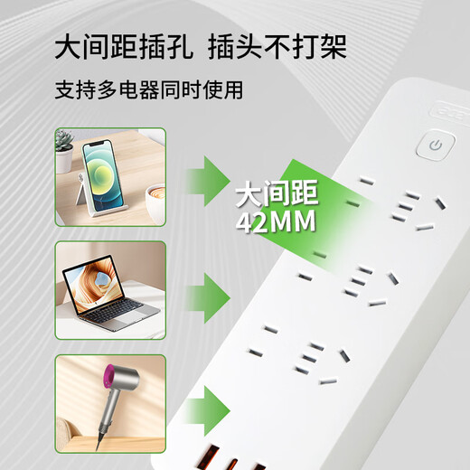 ACER 20W PD SOCKET DE CHARGE FAST / PLUG / PLUG / PLUG / PLUG / PLIG / PLIG / PLIG / PLIG / MULTIFUNCTION PORT TYPE-C PORT + PORT USB + CONTRÔLE TOTAL DE POSITION 1,8 METRES OCB300 OCB300