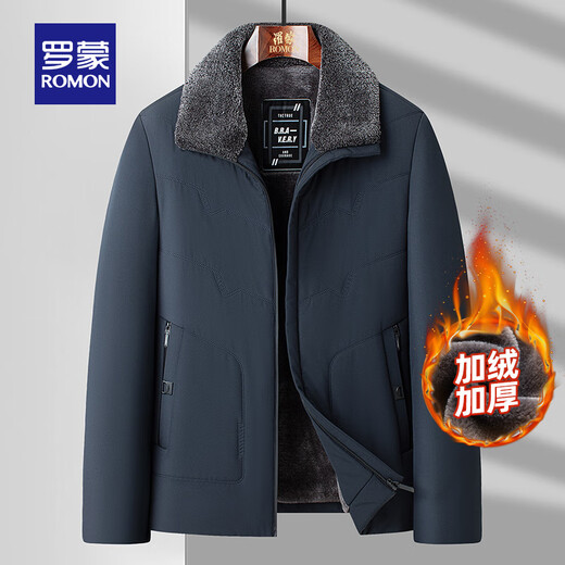 ROMON velvet thickened lapel jacket for men in autumn and winter, middle-aged and elderly business warm cotton coat, grandpa jacket and daddy outfit, navy blue L 175 (suitable for 100-120 Jin Jin equals 0.5 kg)