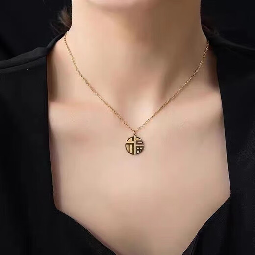 Chihuan Necklace Women's Chain Gold Round Pendant New Versatile Valentine's Day Gift for Girlfriend Fu Brand 18K Gold + Necklace