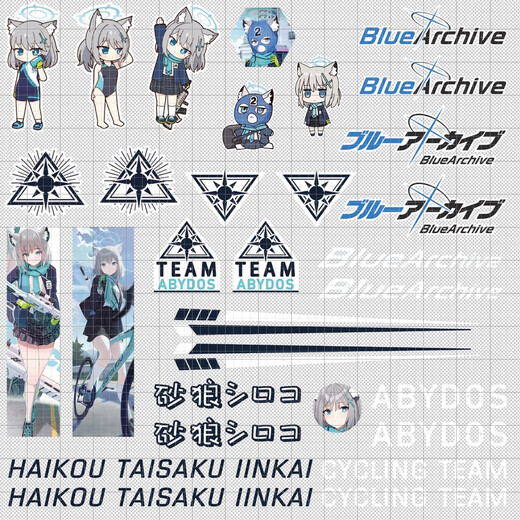 Shantou Lincun Wheel Set Sticker Two-Dimensional Blue File Sand Wolf Baizi Bicycle Pain Customized Reflective Sticker Animation Pain Pain Baizi 40*40 has been cropped