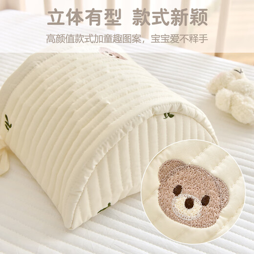 Pakey Baby Cot Cot Head Hang Bag reine Baumwolle Babybett Aufbewahrung Beutel Windel Windel Aufbewahrung Kinder Nachteile Aufbewahrung Beutel Wald Kaninchen
