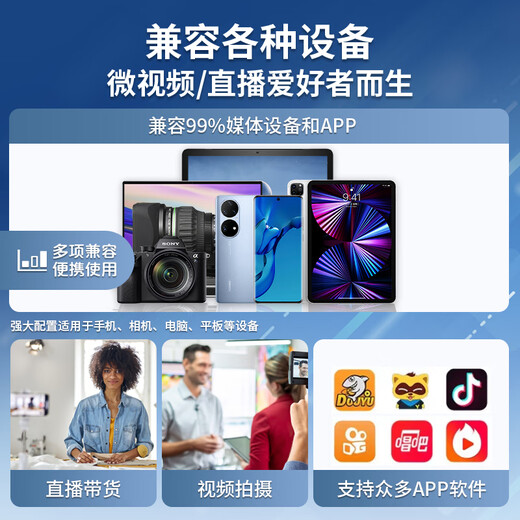 Newman MC87 wireless lavalier microphone sound card live broadcast equipment set outdoor short video Douyin live broadcast mobile phone karaoke professional noise reduction professional recording pickup condenser microphone single universal interface charging compartment version