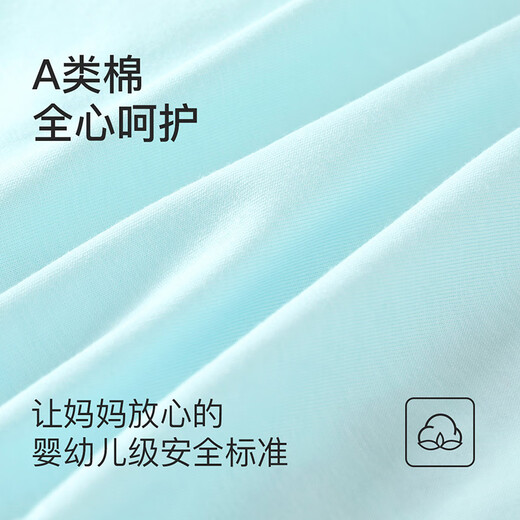 FENTENGCARE children's underwear boys' Class A cotton 7A antibacterial 4-piece muscle-friendly cartoon medium and large children's boxer briefs Q9U257360181