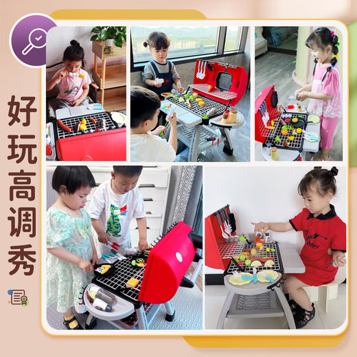 Eve Stone SPEZIELLES MÄDCHEN WIE SIE Kinderspielzeug, Spielhaus, Küchenspielzeug, Grill für Jungen und Mädchen im Alter von 3–6–10 Jahren, Geburtstag, Kindertagsgeschenk, Rauchgrill