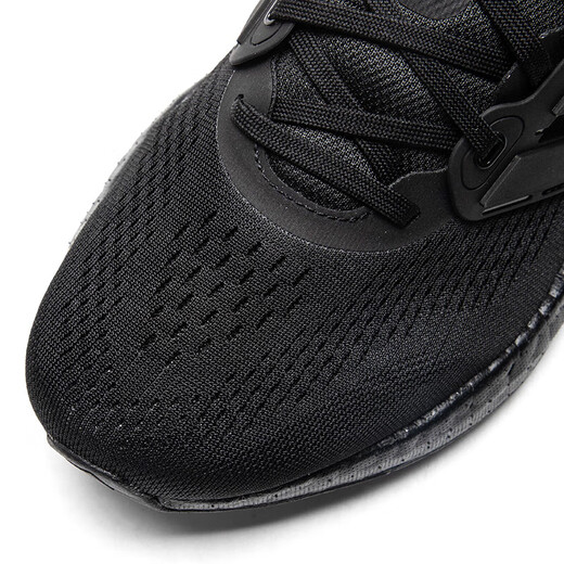 Adidas Running Shoes Herrenschuhe für Winter Neue Ultraboost 21 Popcorn -Mesh atmungsaktives lässige Sneaker IF4840/Schwarz Samurai/Boost Running Shoes 41