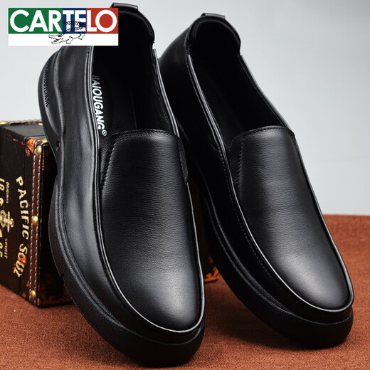 
CARTELO men's leather shoes genuine leather men's toe layer cowhide soft leather business round toe versatile thick sole foot cover men's casual shoes black 6198 37 This model is more large