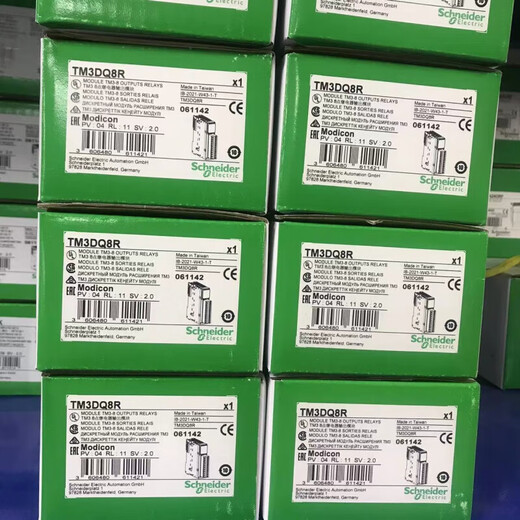 Schneider Electric Schneider new/22/32/38/47/62/75/D88Y soft starter ATS480D88Y