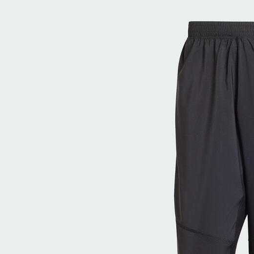 阿迪达斯【滔搏运动】adidas男子OTR B PANT梭织长裤 IK5024 L