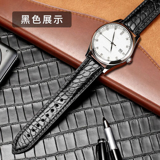 Suitable for Omega watch straps, double-sided crocodile leather Diefei original genuine leather Omega Seamaster Speedmaster bracelet for men and women, black black line + silver butterfly buckle 20mm (interface width)