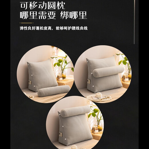 Chuangjingyixuan 2024 New Couple Room-in-Law Pillow to Raise Buttocks and Intercourse Pillow, Pregnancy Pillow and Buttocks Pillow to Raise Couple Room, Triangular Pillow Room Curie-Off-White (Removable and Washable-Collapse) 45Lx50Hx22Thickcm/Includes Round Pillow