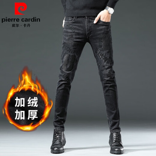皮尔卡丹（pierre cardin）欧货新款刺绣印花男士针织牛仔裤子修身弹力百搭小脚长裤 6628 30 （2尺3）