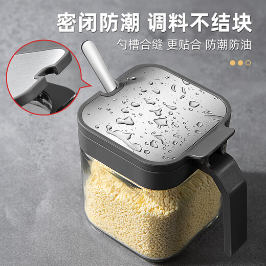 Newair seasoning box storage rack combination set seasoning jar bottle storage rack home kitchen wall hanging salt shaker sealed and moisture-proof