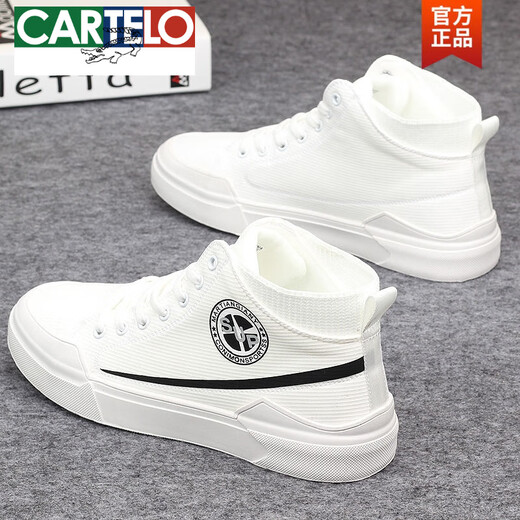 卡帝乐鳄鱼（CARTELO）高帮帆布鞋男2025夏季透气男鞋百搭运动休闲板鞋潮鞋内增高小白鞋 黑色【内增高3cm】 40