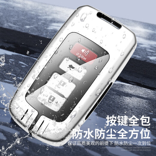 LONGSNOL is suitable for Toyota old key covers 12-15 Highlander Camry Cruiser car key cover buckle D type gun gray complete set