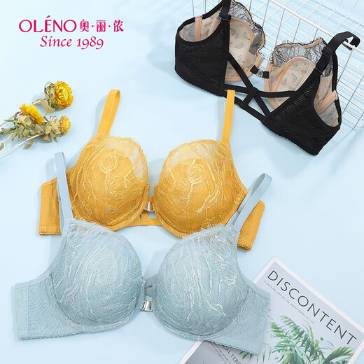 Oleno/奥丽侬【专柜同款】3/4水晶杯薄款内衣文胸软钢圈 9512 黑色 70B