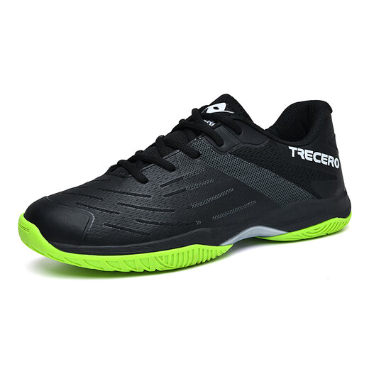Zapatos de voleibol profesionales de cuatro estaciones de XISailong para hombres y mujeres parejas malla sin deslizamiento de desgaste Resistente Competencia de voleibol transpirable zapatos de entrenamiento deportivo 826 blanco (talla de zapatos deportivos estándar) 36