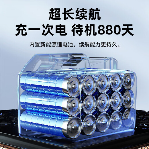 Guangchun Charging Camera Plug-in and compact wireless surveillant téléphone mobile téléphone à distance haute définition moniteur de porte intérieure