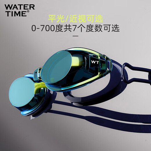WATERTIME swimming goggles racing waterproof anti-fog high-definition swimming goggles for women with myopia degree professional men's speed blue myopia 400 degrees