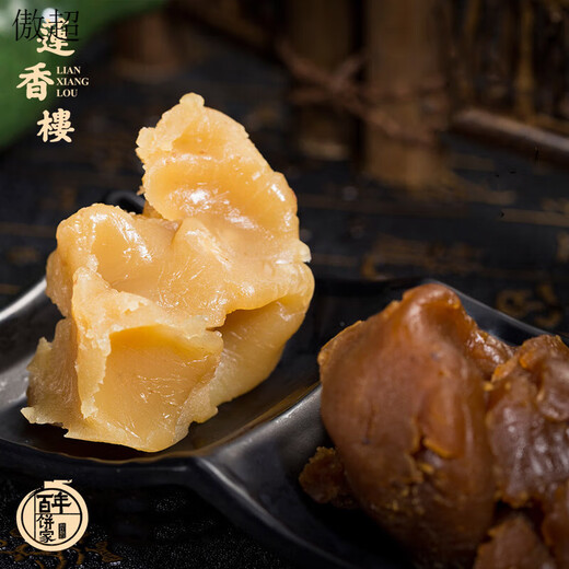 Lianxiangulou lianxianglou Guangzhou füllen 5 kg Backgebäckmondbeutel und Gebäck Rohstoffe rote Bohnenpaste Sesam Vorverkauf 12342 Mango füllen 20 kg