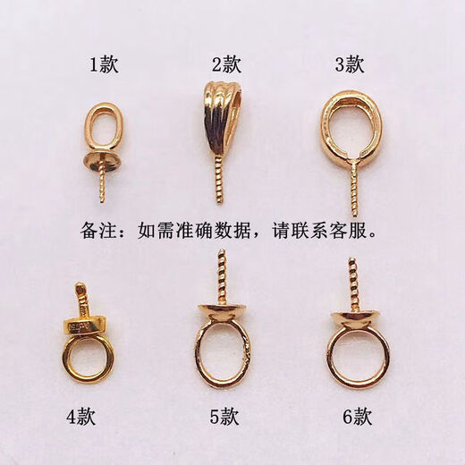 Yan's pure 18K gold inverted small fresh pendant straight grain glossy melon seed buckle empty support pearl jasper beeswax neck accessories 1 style 18K gold pure gold