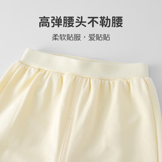 优奇宝宝秋季套装一岁分体卫衣纯棉韩版时尚潮外2023款童装男女童春秋