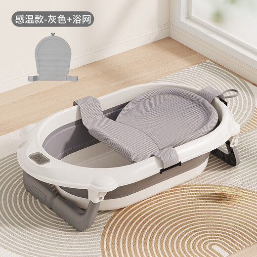Pet Dog Bathtub Foldable Puppy Panda Cat Bathtub Type Dog Teddy Corgi Special Tool Bathtub 15Jin Jin equals 0.5kg Volcanic ash inside Top model Temperature controlled lying down wash