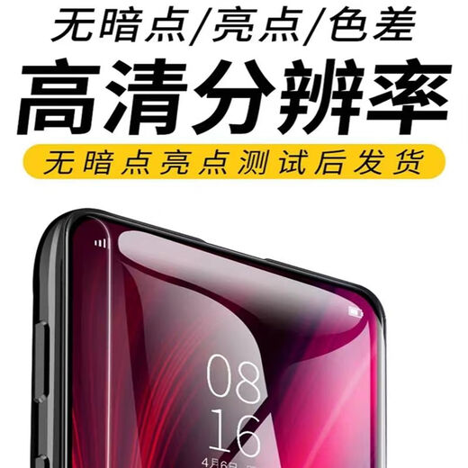 Jingfang [Pure Original] Suitable for Samsung Note20 Ultra Screen Assembly Note20 LCD Note10+Touch Galaxy Note10 Display Note9 8 Mobile Phone Screen Note20 Ultra Screen [Frame White] Can be handwritten with face password