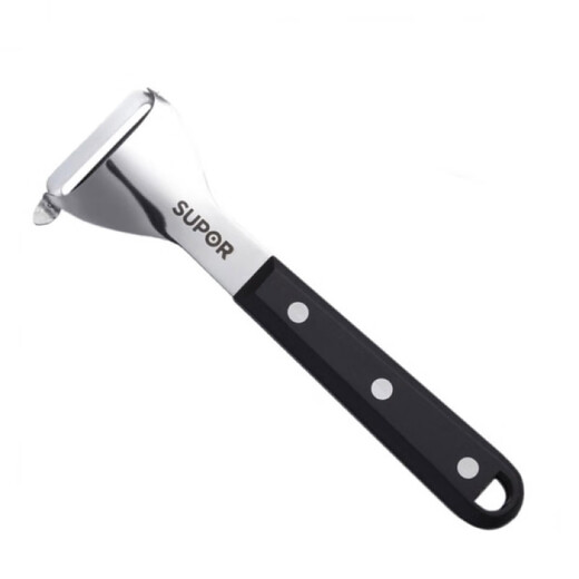 Éplucheur et grattoir en acier inoxydable SUPOR pour éplucher et éplucher les fruits et légumes ménagers KG01B1- éplucheur plat éplucheur plat