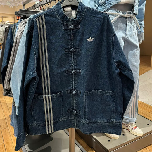 Adidas Clover Juper