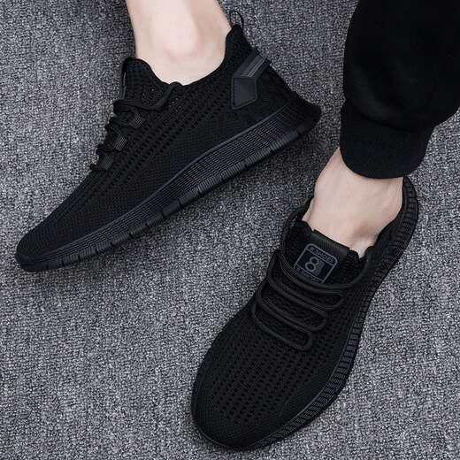 Huilijuns neue Frühlings- und Sommer -Frühlings- und Sommer -Masch -Sportschuhe für die koreanische Version von vielseitigem, atmungsaktivem, trendigen Herrenschuhen für Männer 9905 42