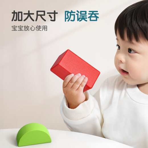 Katio Kinderblockversammlung Spielzeug 1-2-3 Jahre alt Bildung Baby Spielzeug digitale Form Karte von Jungen und Mädchen 6 [0-100] Digitale Karte [Massivholzmaterial-brandneue Verdickung-Anti-bunte Schlucken]