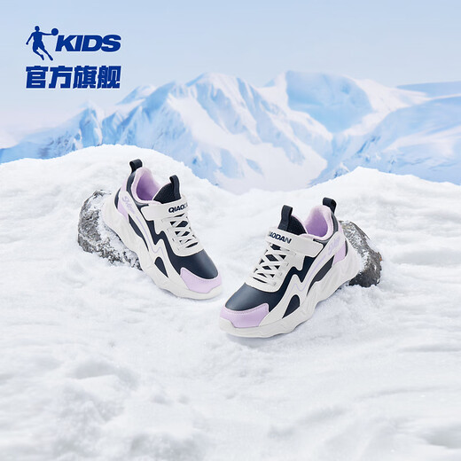 Jordan Girls' Velvet Cotton Shoes Children's Winter Velcro Leather Running Sports Shoes Silent Blue/Tulle Purple 38