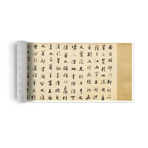 清铁保行书《滕王阁序》天楷书高清微喷毛笔书法字帖临摹装饰画 绢布画芯 易临摹装裱43 679cm