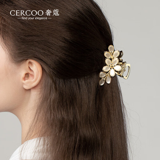 Cercoo Lily Madonna Series Shark Clips for Women with Summer Ball Hair Volume, High-End Versatile Hair for Girlfriends